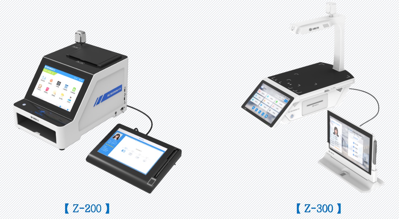 最新.jpeg 最新.jpeg