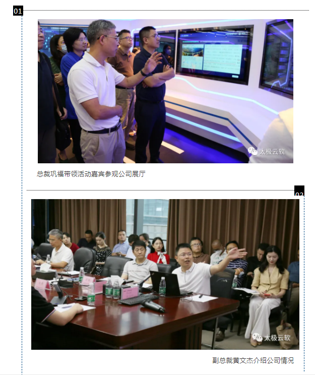 人工智能协会.png 人工智能协会.png