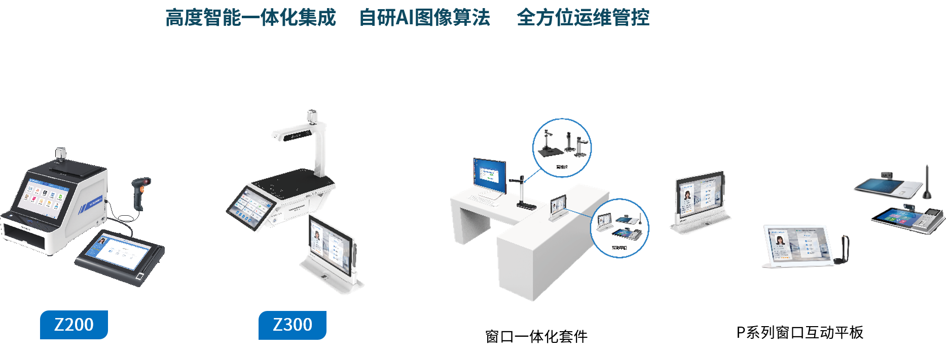 图片2.png 图片2.png